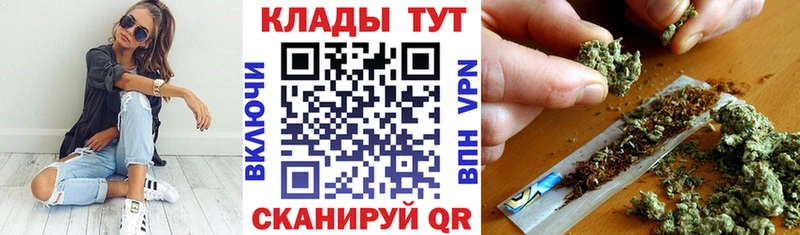 Сколько стоит Елизаветинская Кокаин Марихуана Мефедрон APVP Гашиш