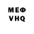 Экстази Cube Vencislav Miladinov