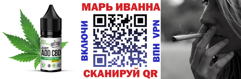 Canna-Cookies конопля  Елизаветинская 