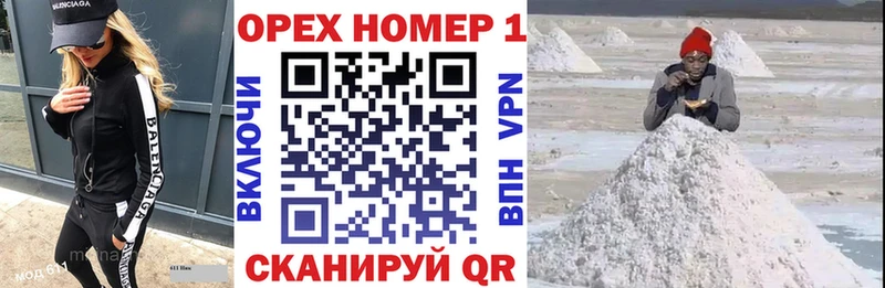 КОКАИН Fish Scale  Елизаветинская 