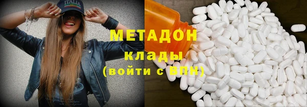 сатива Абинск