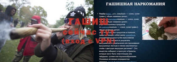 крисы Наволоки