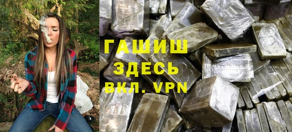 а пвп мука Абдулино