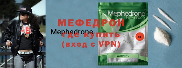 крисы Наволоки