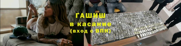 марихуана Надым