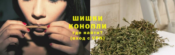 а пвп мука Абдулино
