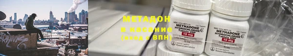 марихуана Надым