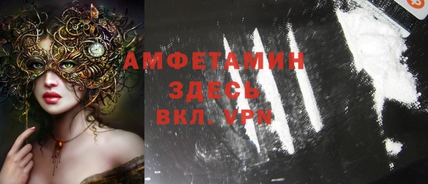 МДПВ Навашино