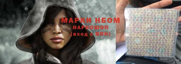а пвп мука Абдулино